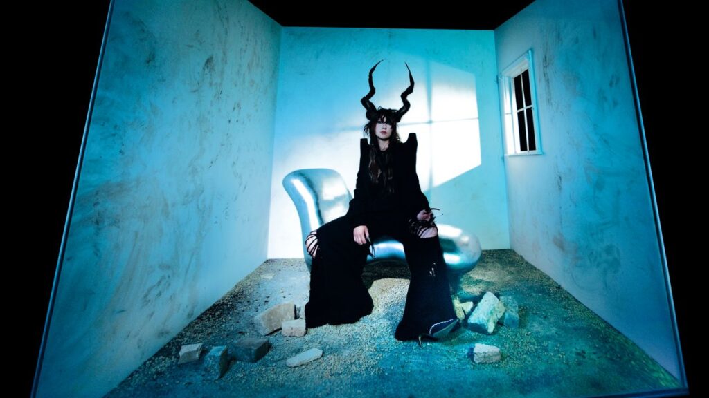 Circuit des Yeux: Halo on the Inside Album Review