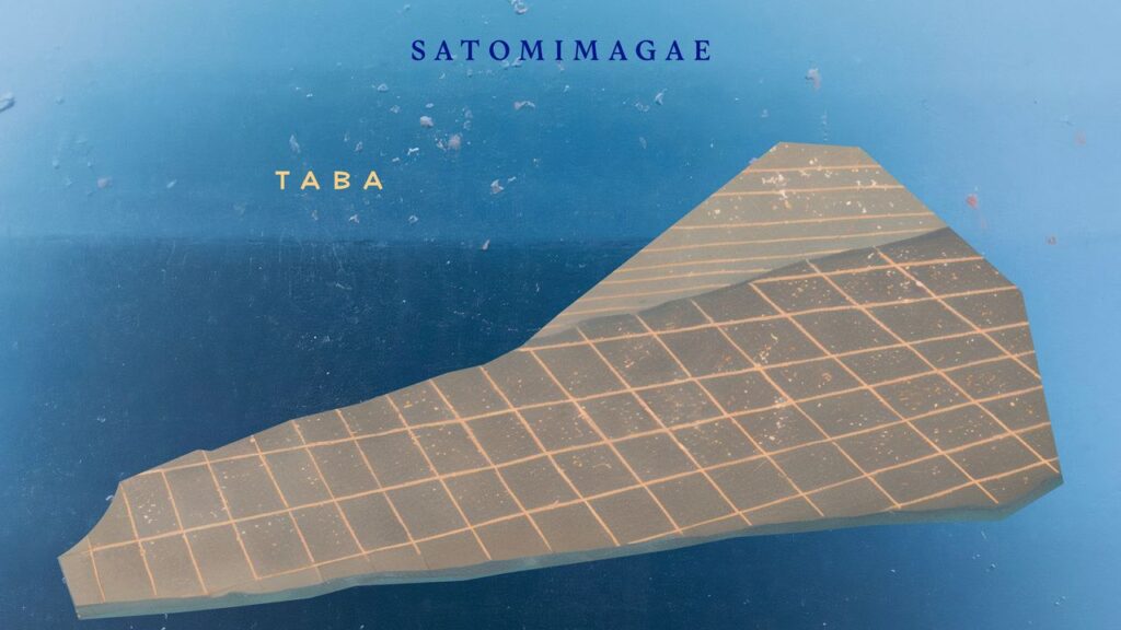 Satomimagae: Taba Album Review | Pitchfork