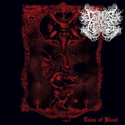 Chamber of Mirrors – Tales of Blood