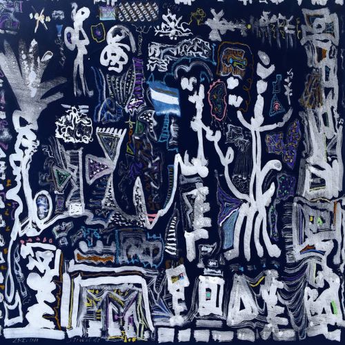 Euphoria Bound: Ancestral impulses for futuristic clubs :: OndaRock's Reviews