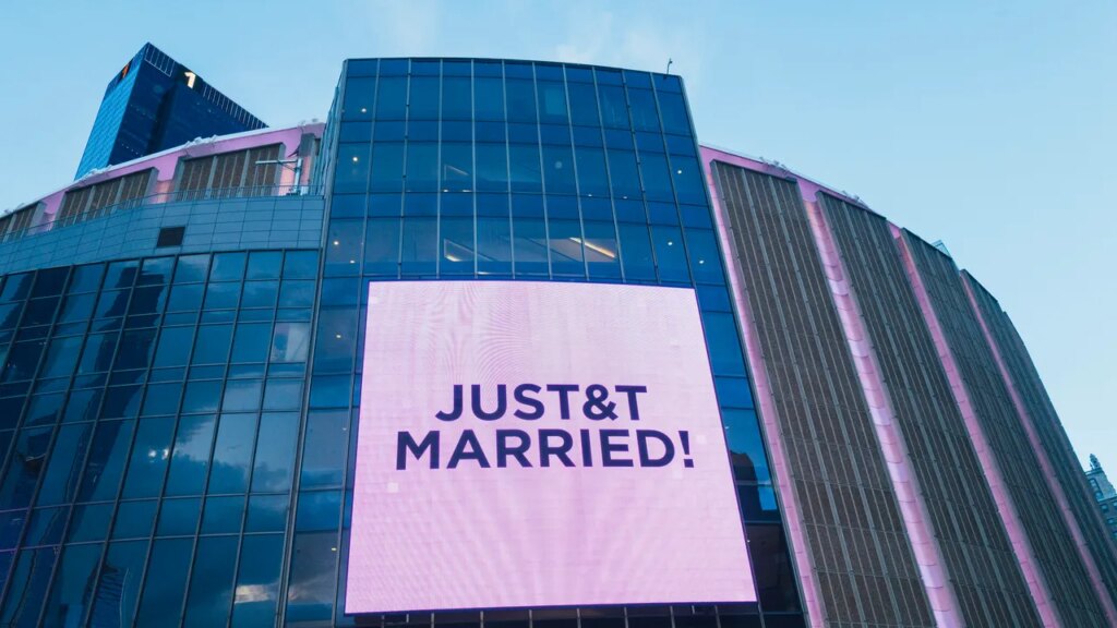 Madison Square Garden Disabled Its Surveillance System for Taylor Swift’s Wedding