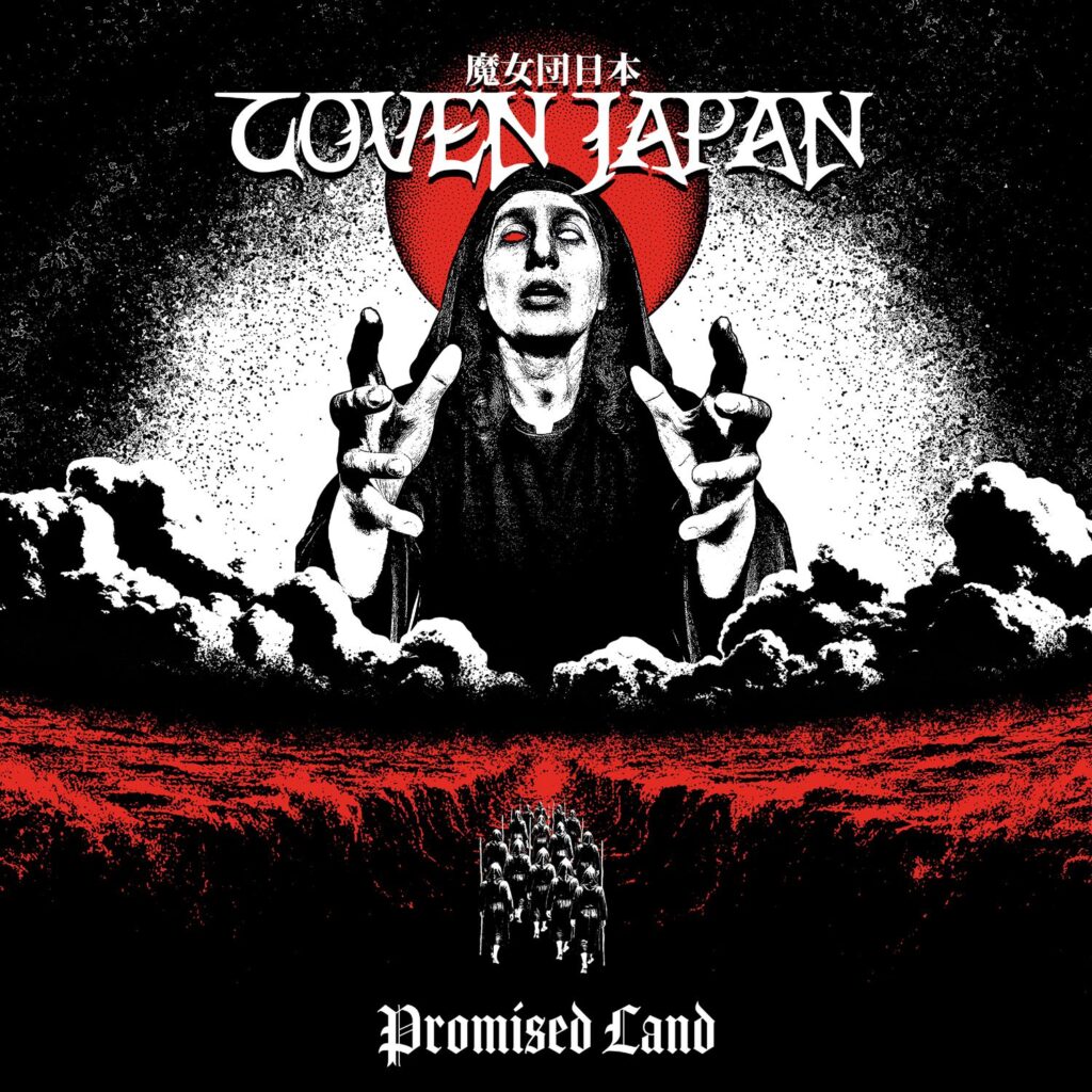 COVEN JAPAN – Promised Land